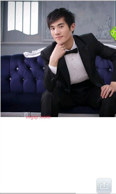 哟，生气了的第13张照片