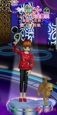 曼陀罗纯情的爱的第7张照片