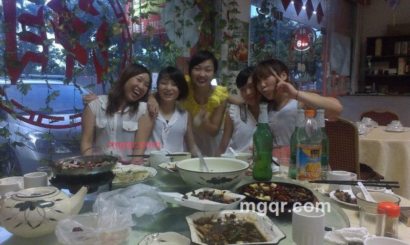 曼陀罗纯情的爱的第5张照片