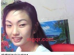 曼陀罗纯情的爱的第2张照片