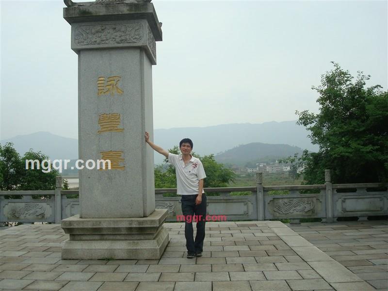 那个非常厉害的第1张照片