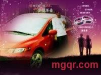 浮华丶一生的第1张照片