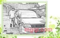 浮华丶一生的第2张照片