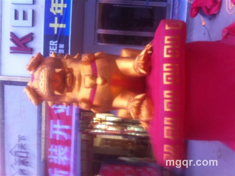 一路有你风琴小刚的第3张照片