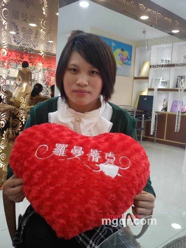 缘分9月的第2张照片