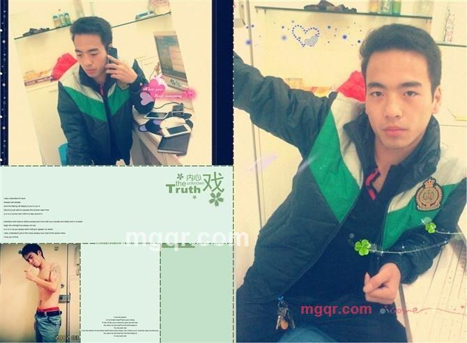 梅林子的第1张照片