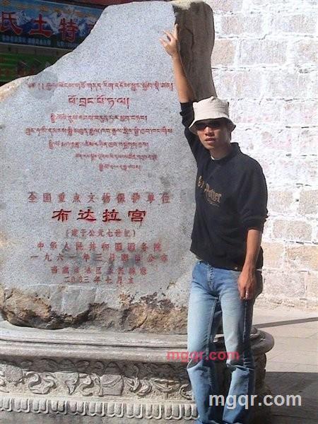 单子的第3张照片