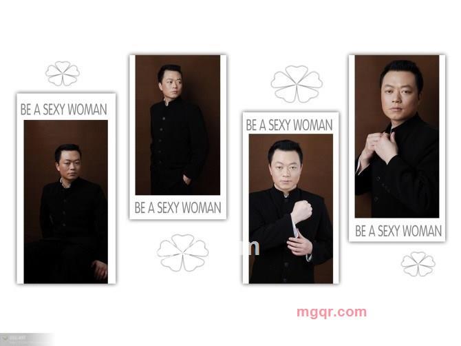 一滴清泪的第17张照片