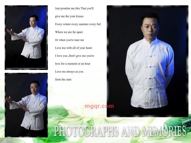 一滴清泪的第15张照片