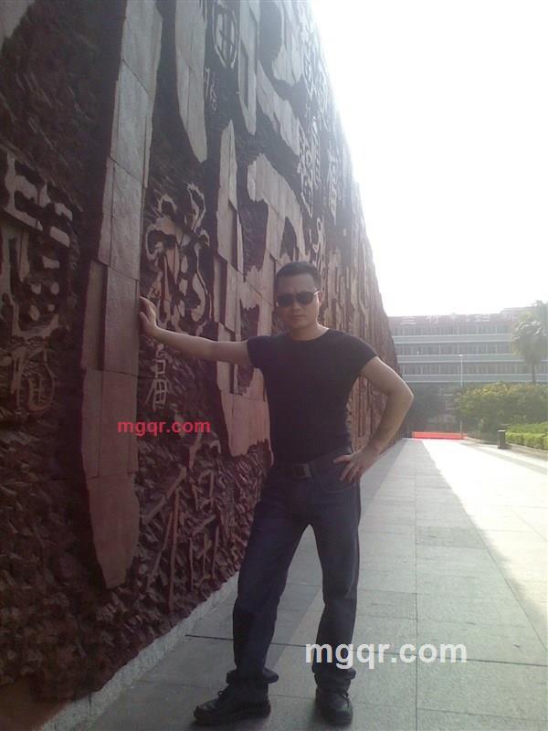 一滴清泪的第4张照片