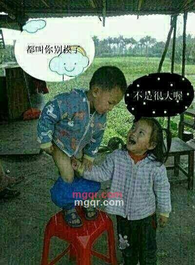 长给女人带来的享受的第6张照片