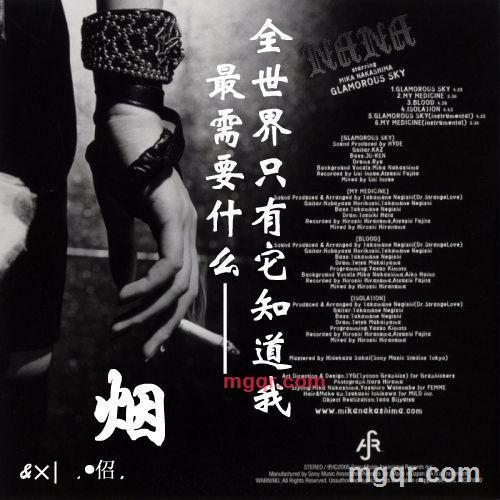 whp88888的第4张照片