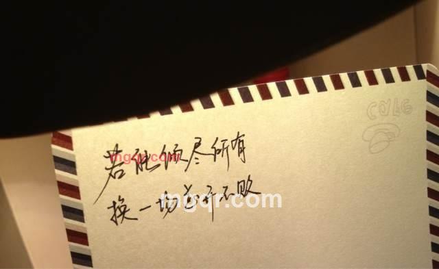 whp88888的第3张照片