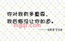 whp88888的第2张照片