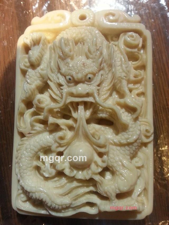 痞子冰的第7张照片