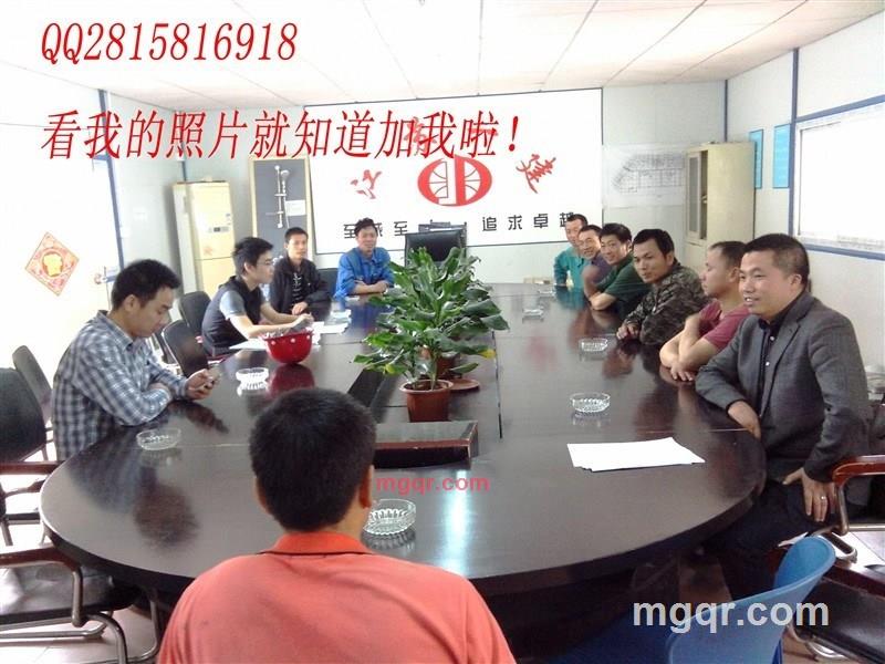 长给女人带来的享受的第3张照片