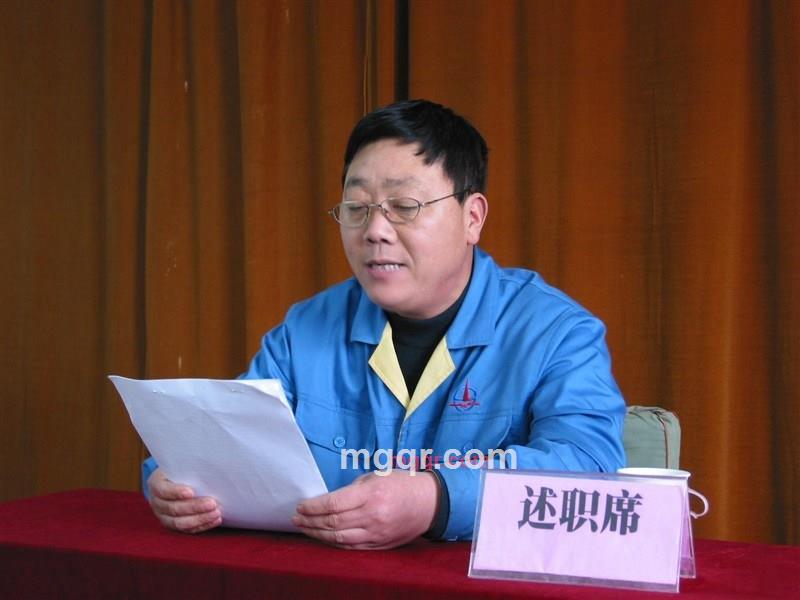 托米康的第4张照片