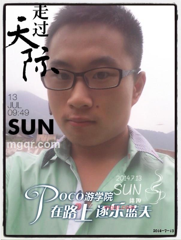 65 2的第1张照片