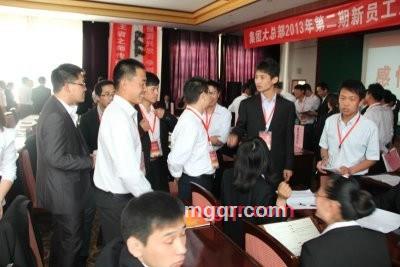 缘分980的第1张照片