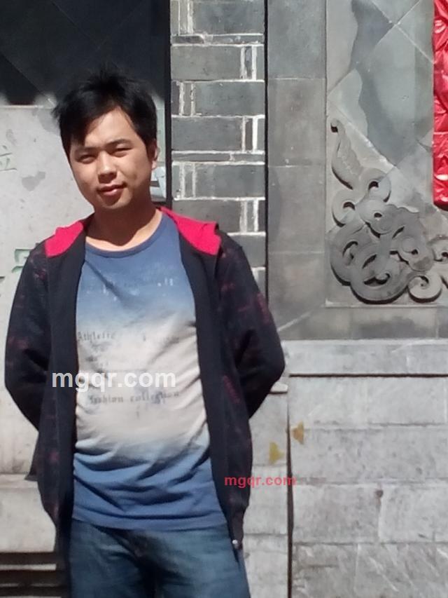 心碎龙御的第1张照片