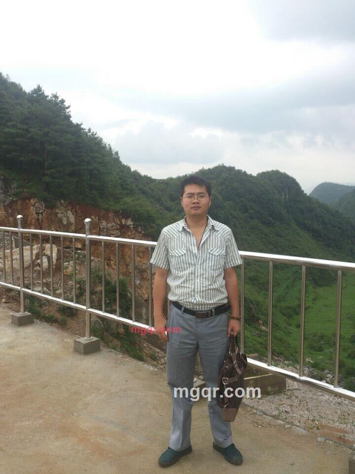 尋找另①怑的第3张照片