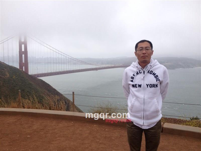 震动的地球的第2张照片