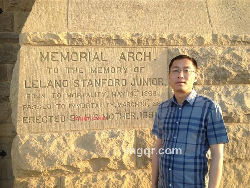 震动的地球的第1张照片