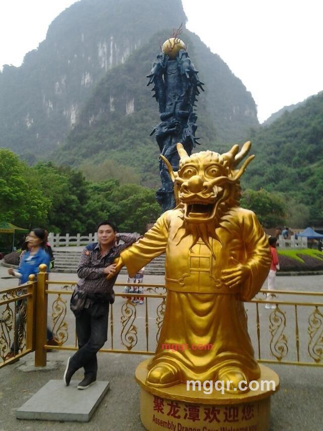 狼啃的呵的第3张照片