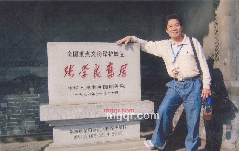 行空.天马的第1张照片