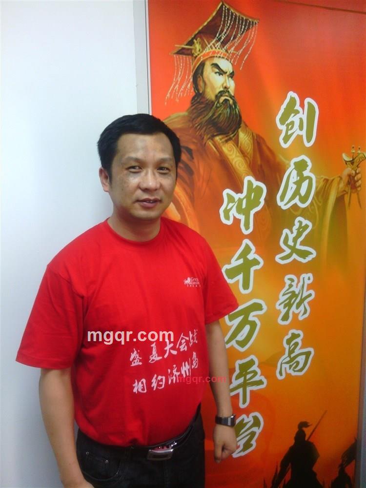 马踏飞虾的第1张照片