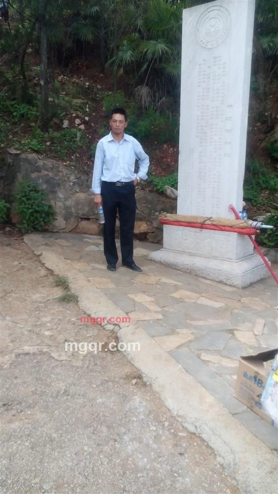 ♂♀爱的第2张照片