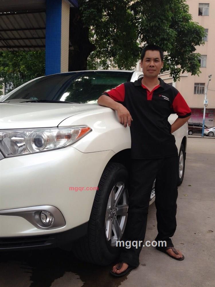 男铁兰的第1张照片