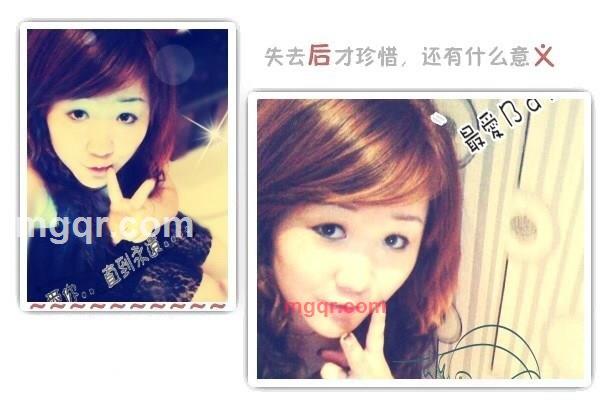 ﹎ .园 ﹖的第5张照片