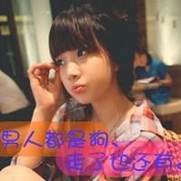 你是我今生的唯一的第1张照片