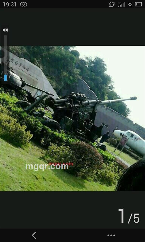 深夜无眠的第1张照片