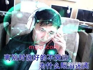 lfjohn的第1张照片