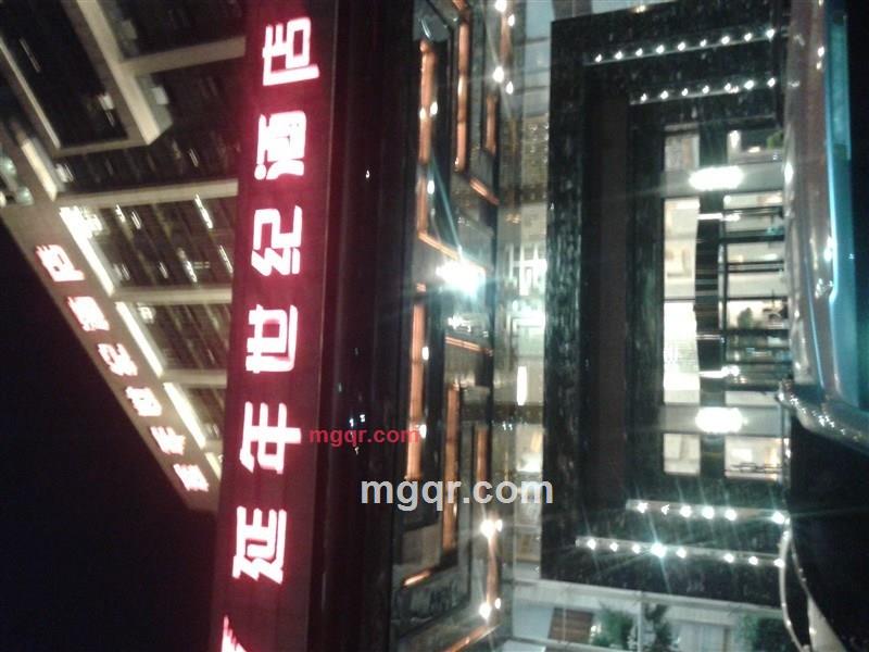 帅呀的第1张照片