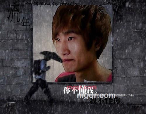 霸心的第2张照片