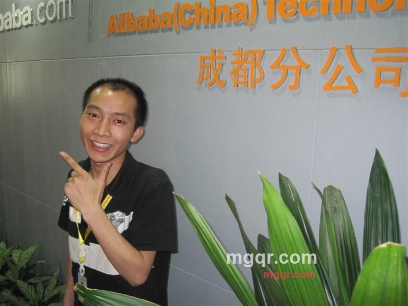 Jameswung的第2张照片