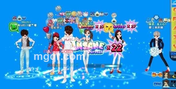 曼陀罗纯情的爱的第1张照片