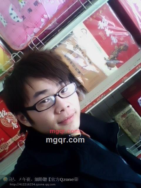 企鹅4122一六二五四的第1张照片