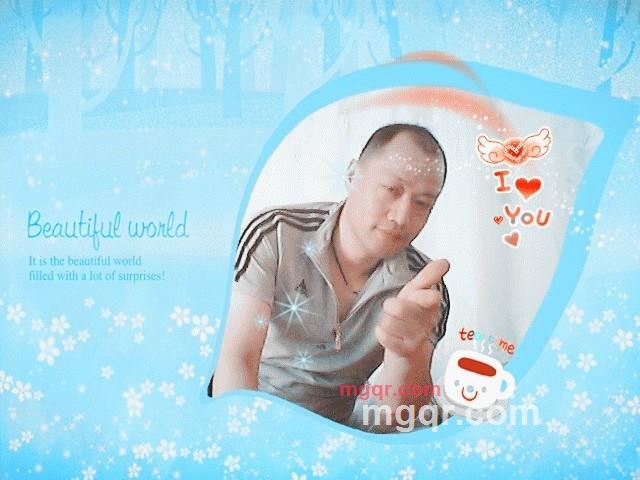 懂你爱爱的第1张照片