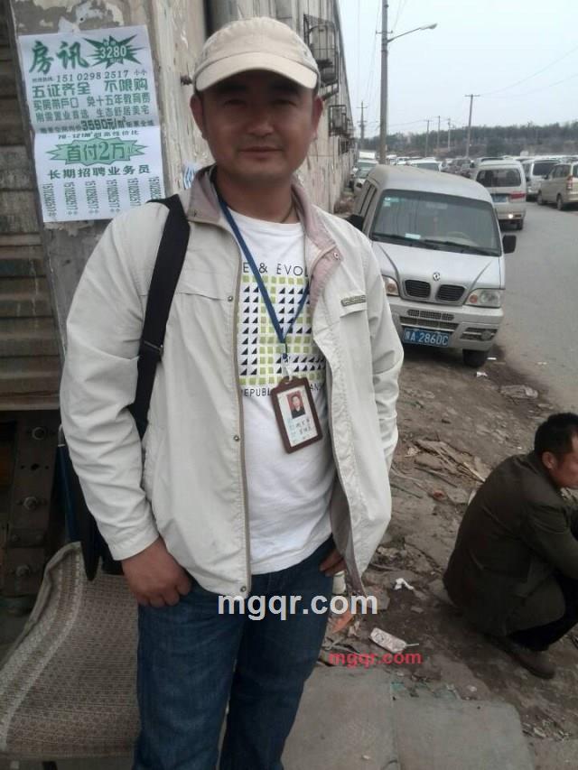 领导不好当的第1张照片