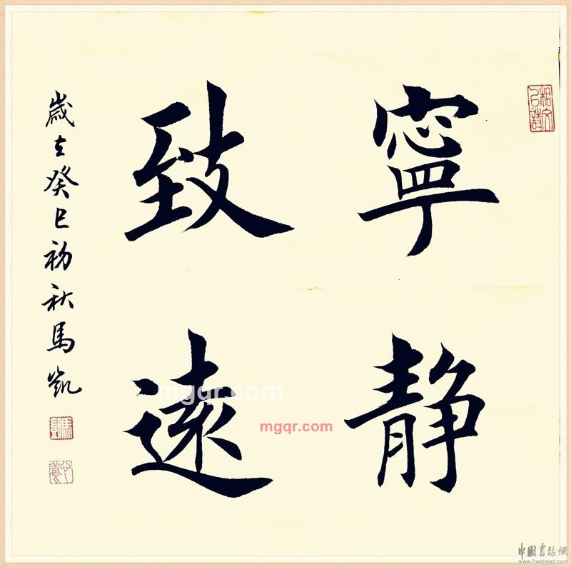 akk4747的第1张照片