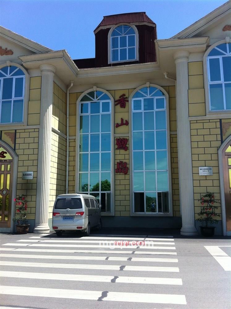 冰彬418的第1张照片