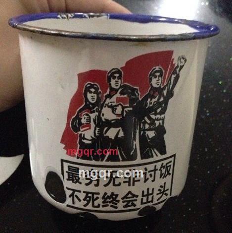 找网友了的第1张照片