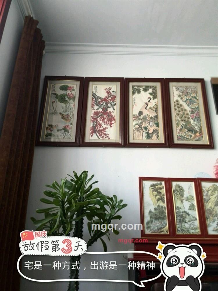 迈克尔唐僧的第2张照片
