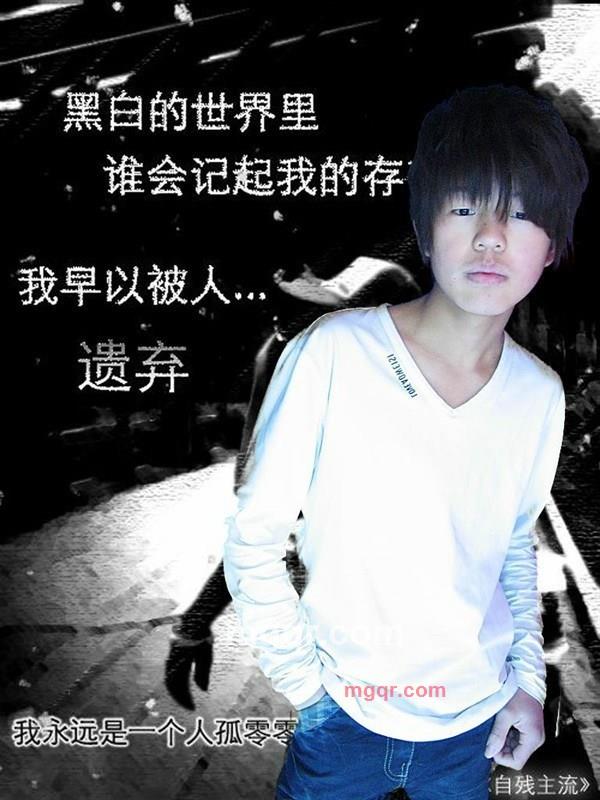 夜雨的第3张照片