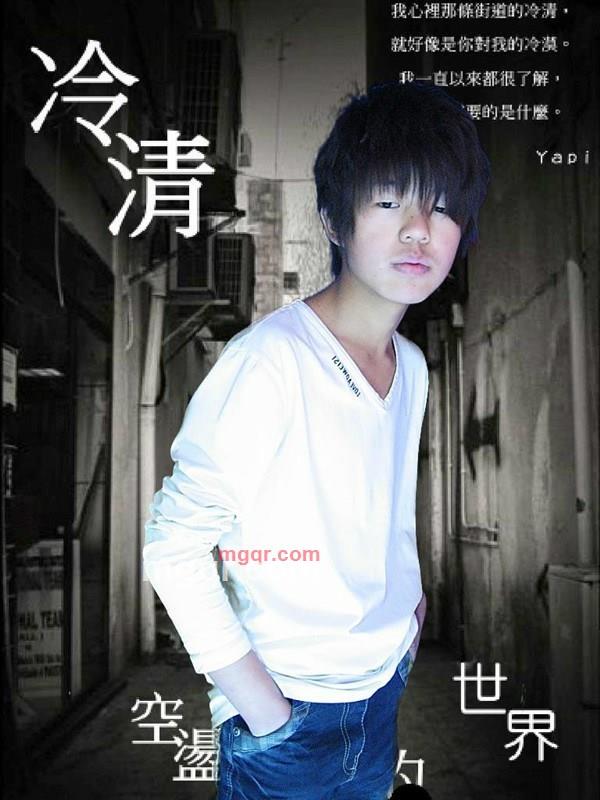 夜雨的第2张照片