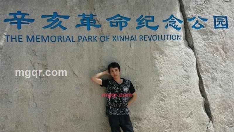 拜脱的第2张照片